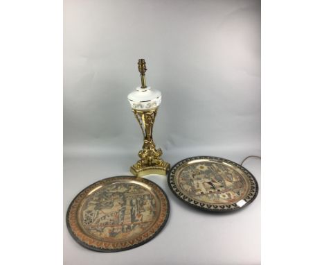 BRASS AND CERAMIC TABLE LAMP, 53cm high, along with two Cairo ware chargers, a white metal tiger wall hanging, various resin 