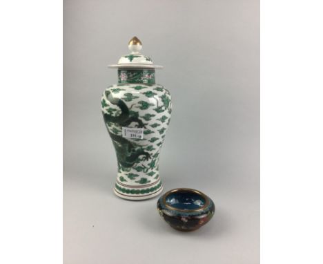 CHINESE FAMILLE VERTE LIDDED VASE AND COVER, decoirated with dragons amongst clouds, 31cm high, along with a cloisonne enamel