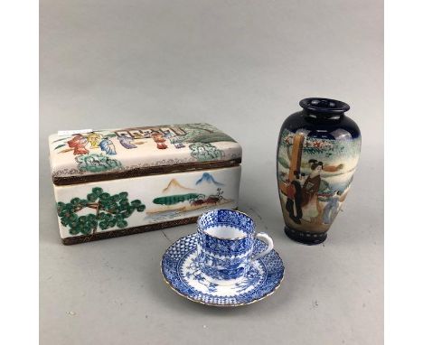 CHINESE CERAMIC LIDDED CASKET, decorated with figures within a landscape setting, along with a satsuma vase and a composite p