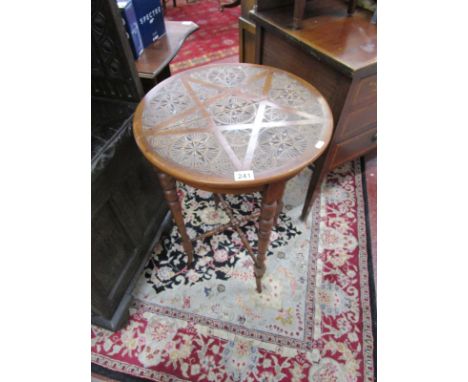 Quality Edwardian carved walnut lamp table