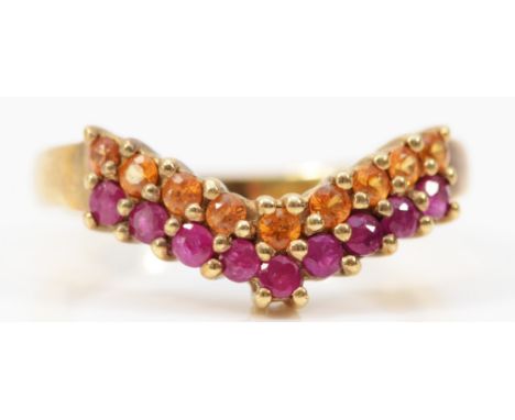 A 9ct gold ruby and orange gemstone two row wishbone ring, P, 3.5g