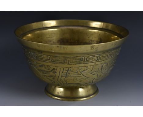 A Chinese bronze pedestal bowl, cast and chased with figures and a trellis band, skirted base, 19cm diam, six character mark