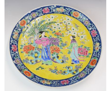 Chinese 19thC&nbsp;charger with figural decoration and impressed seal mark verso, diameter 37cm