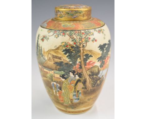 Japanese Meiji period covered vase decorated with figures in a village with dancing monkeys, high status ladies with children