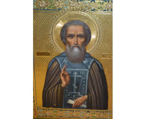 Russian icon on gilt ground panel, portrait of Christ, 10.5ins x 9ins