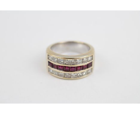 18ct Yellow Gold Princess cut Ruby and Diamond three row channel set ring. Comprising of 8 Rubies and eight Diamonds flanking