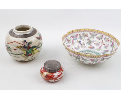 Chinese Eggshell Butterfly decorated lobed bowl with red character stamp to base, Chinese crackle glaze spherical giner jar a