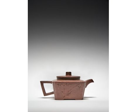 A GOOD CHINESE YIXING CALLIGRAPHIC TEAPOT AND COVER BY HUI YIGONG QING DYNASTY With a slightly compressed square-section body