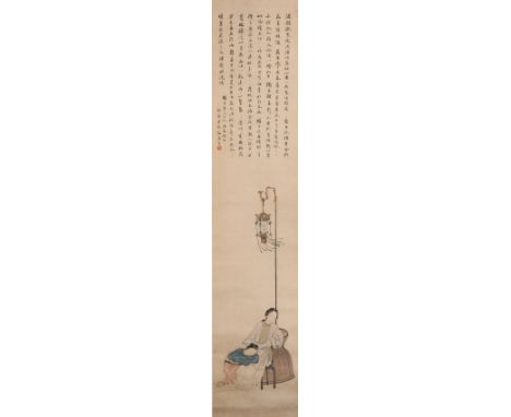 GUO JING (QING DYNASTY) A SEATED LADY A Chinese scroll painting, title-slip reads Guo Chenggao mei ren li zhou, ink and colou