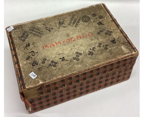 An old boxed wooden Mahjong set. Est. £20 - £30.