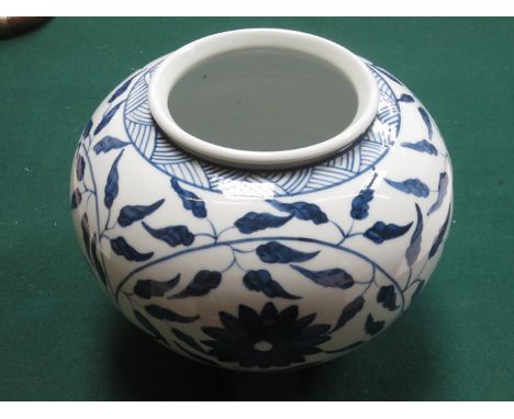 KOREAN 20th CENTURY BLUE AND WHITE FLORAL DECORATED CERAMIC JARDINIERE, STAMPED WITH CHARACTER MARKS, APPROXIMATELY 19cm HIGH