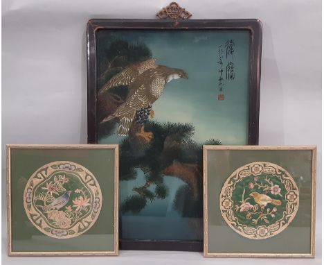 Chinese painting of eagle in tree, body colour on board, calligraphy and red seal top right, 37 x 53 cm, framed and glazed; t