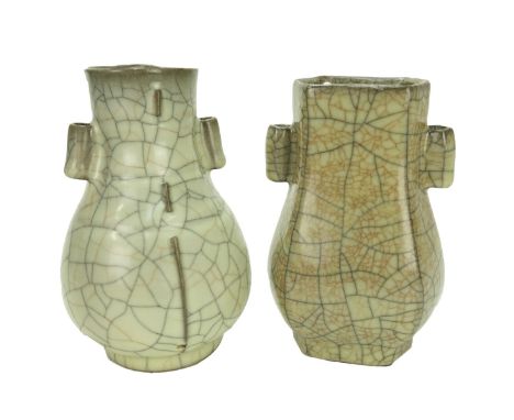 Two (2) Chinese Celadon Crackle Glaze Guan Arrow Vases. One is signed to base. Tallest measures 7" H, smallest measures 6-5/8