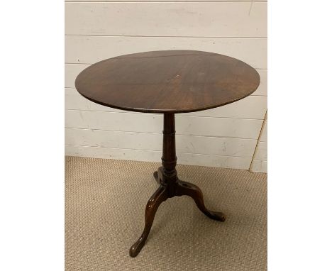 A mahogany tripod table (H70cm Dia53cm)