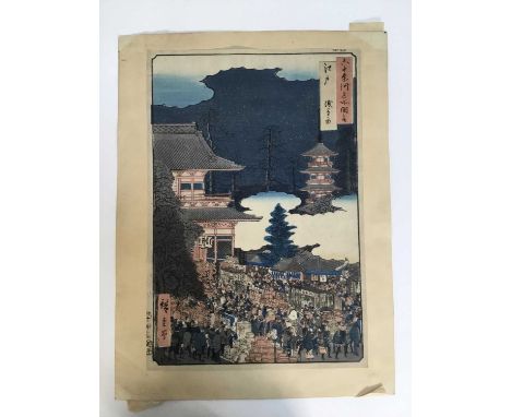 Japanese School, woodblock print, top margin mounted on card, signed, the sheet 35.5cm x 24cm
