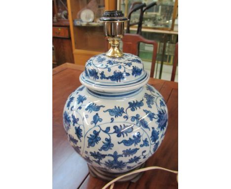 A blue and white lamp