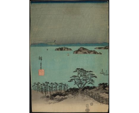 Japanese school of the early 20th century. After HIROSHIGE UTAGAWA (Tokyo, 1797 - 1858)."Snow Scene on the Kiso Road".Lithogr