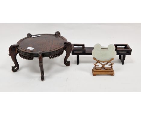 Chinese carved muttonfat jade tablet of cloud scroll shape and all scroll engraved, characters to reverse, 8.5cm wide x 7cm h