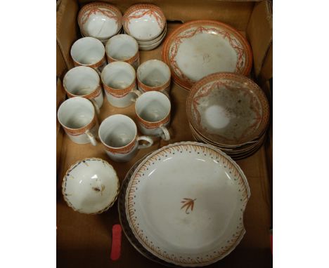 *A pair of 19th century English porcelain tea bowls of lobed circular form, with gilt decoration, together with a part Victor