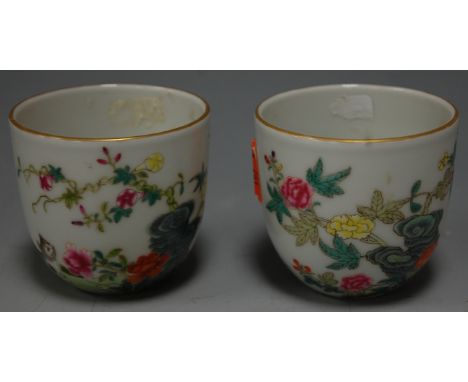 A pair of Yong zheng style enamel decorated with floral sprays and cat, each with six character mark verso, height 7cm