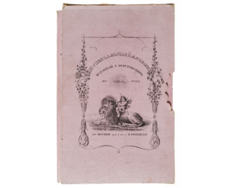 NO RESERVE Russian Music.- Musikalny Albom..., engraved throughout with decorative vignette title, 2 head-pieces by Ranftel a