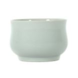 Räucherbecher China, wohl