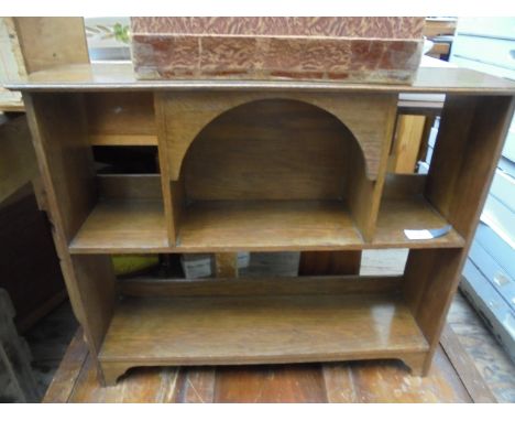 Freestanding oak 4 cpt. display shelf/table