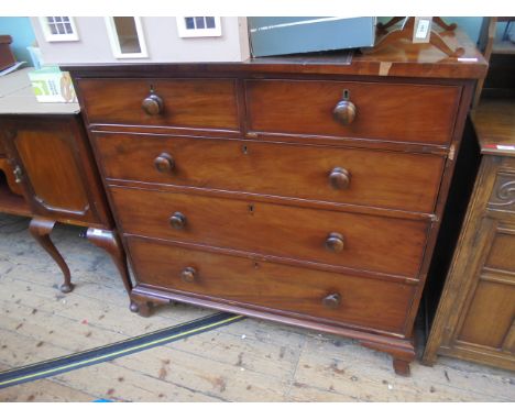 Mahogany chest of 2 short and 3 long graduated drawers each with bobbin handles on shaped feet (44" x 20" x 44" high)