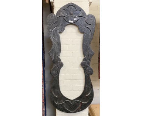 VINTAGE MAGIC MIRROR PICTURE - REVERSE CURSE- HAND MADE - 56'' H