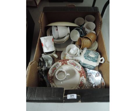 A selection of vintage ceramics including Masons Vista tea caddy