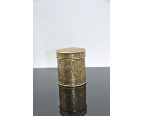 Solid brass engraved tea caddy / jar approx. 8cm tall, 7cm wide 