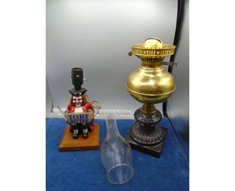 Toby Bitter lamp base (wiring cut) plus oil lamp