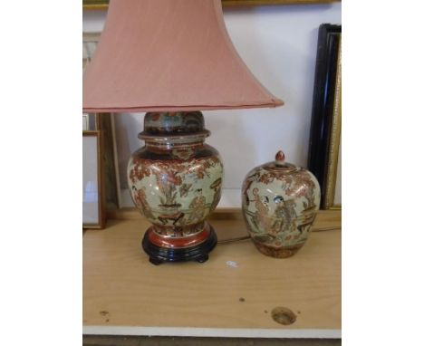 Oriental lamp and matching ginger jar