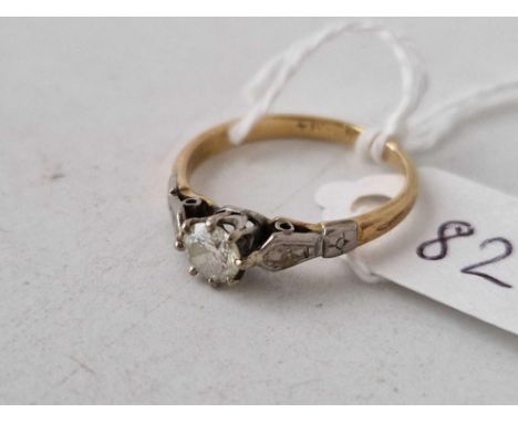 A solitaire diamond ring 18ct gold size N 2.4 gms