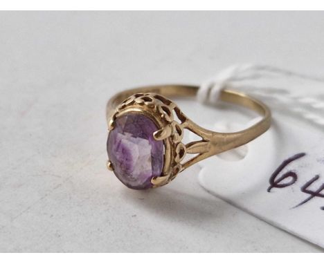 A amethyst ring 9ct size P 1.4 gms