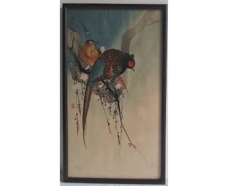 A Japanese watercolour of a cock and hen pheasant, framed and under glass, 34.8cm x 20cm..
