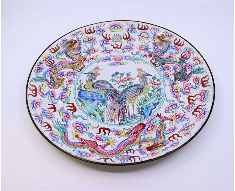 A Chinese Qing dynasty enamel Phooenix charger