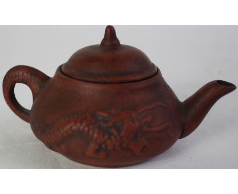 A Chinese 20th cent Yixing teapot&nbsp;