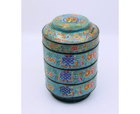 A Chinese Qing dynasty Blue enamel Cannister with central Shou cartouche&nbsp;
