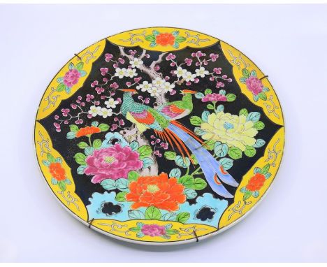 A 19th cent Japanese&nbsp; Meiji period charger&nbsp;