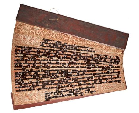 A GILT-LACQUER MANUSCRIPT (KAMAWA-SA), BURMA, CIRCA 1900 the seven folios with applied brown lacquer in stylised Burmese scri