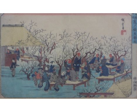 After Hiroshige, 'On The Hill - Tokyo', a coloured woodblock print, framed under glass, 36 x 23cm 