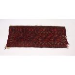 A BOKHARA SADDLE BAG 4ft x 1ft