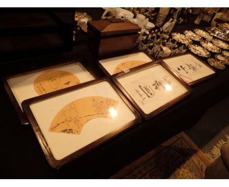 Five hardwood framed Oriental prints 20 x 30 cm