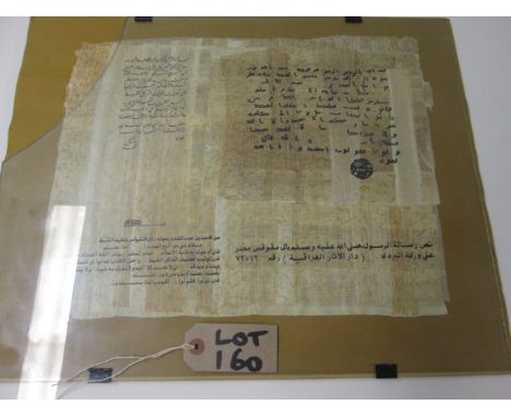 Papyrus Manuscript
