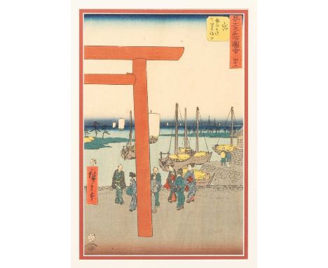 UTAGAWA HIROSHIGE (1797-1858)MIYA: ATSUTA NO EKI SHICHIRI NO WATASHIGUCHI (MIYA: ATSUTA TERMINAL OF THE SHICHIRI FERRY) EDO P
