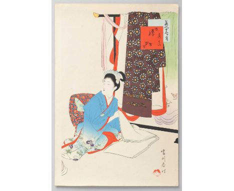 MIYAGAWA SHUNTEI (1873-1914)BIJIN-GA (PORTRAITS OF BEAUTIES)MEIJI ERA, 19TH CENTURYTwo Japanese woodblock print triptychs, bo