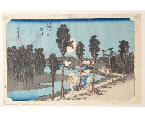 NO RESERVEUTAGAWA HIROSHIGE (1797-1858) EDO PERIOD, 19TH CENTURY  A Japanese woodblock print titled Namazu, tasogare zu (Nama