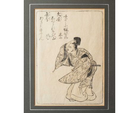 NO RESERVEKATSUKAWA SHUNSHO (1726-93) POETS EDO PERIOD, 18TH CENTURY  Four Japanese woodblock prints from the series Hyakunin