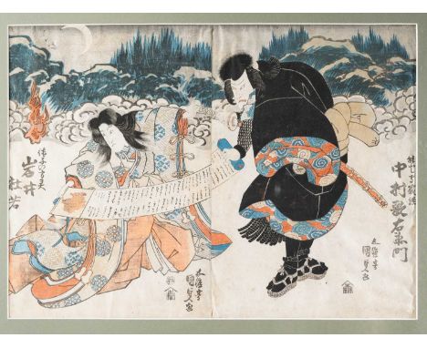 NO RESERVEUTAGAWA KUNISADA I / TOYOKUNI III (1786-1865) YAKUSHA-E (PORTRAITS OF ACTORS) EDO PERIOD, 19TH CENTURY  A Japanese 